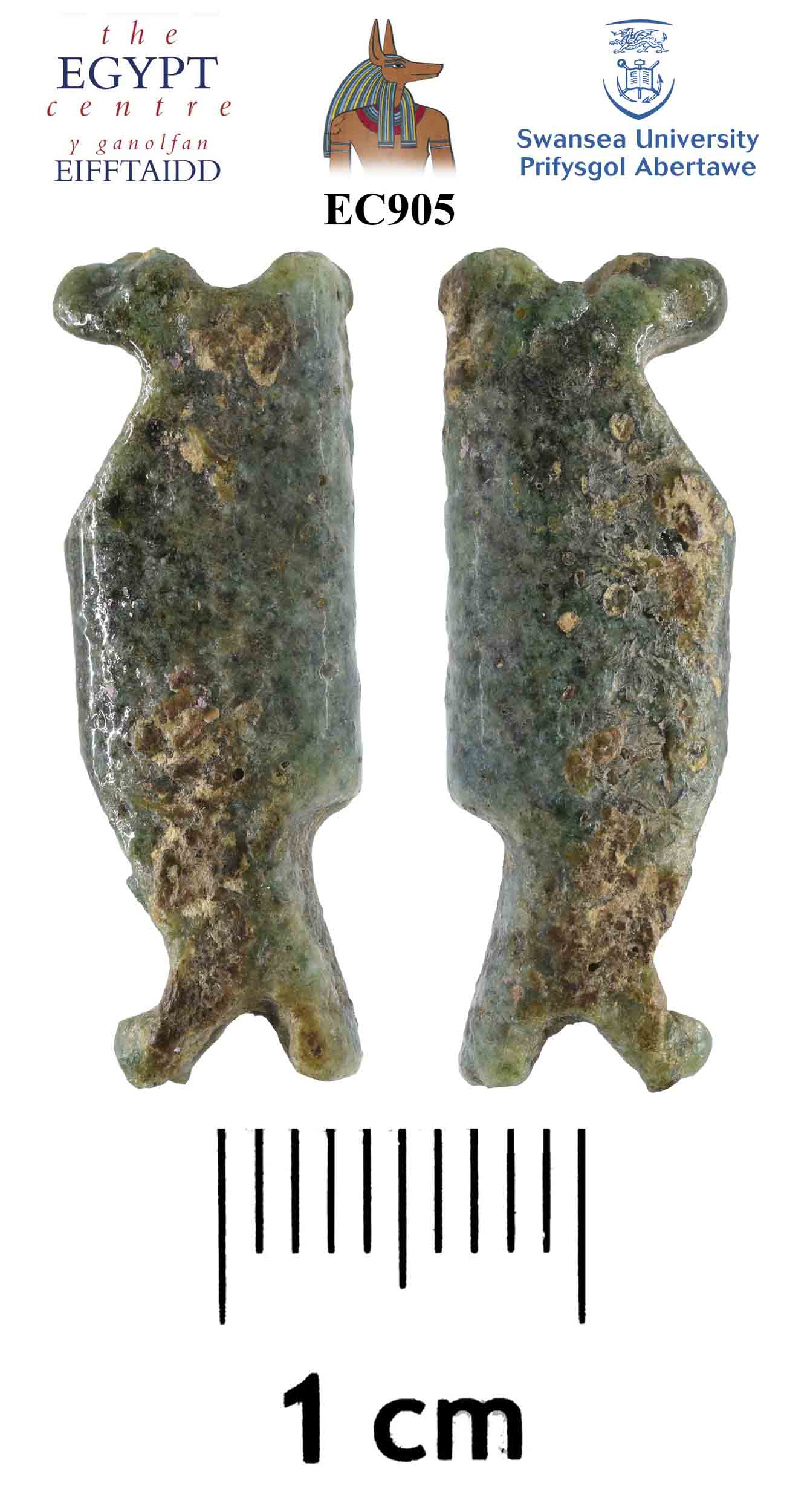 Image for: Amulet